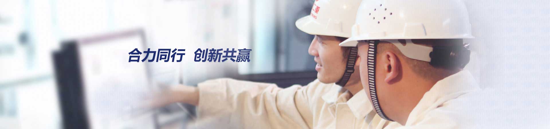 福州結(jié)構(gòu)鋼防火涂料廠家