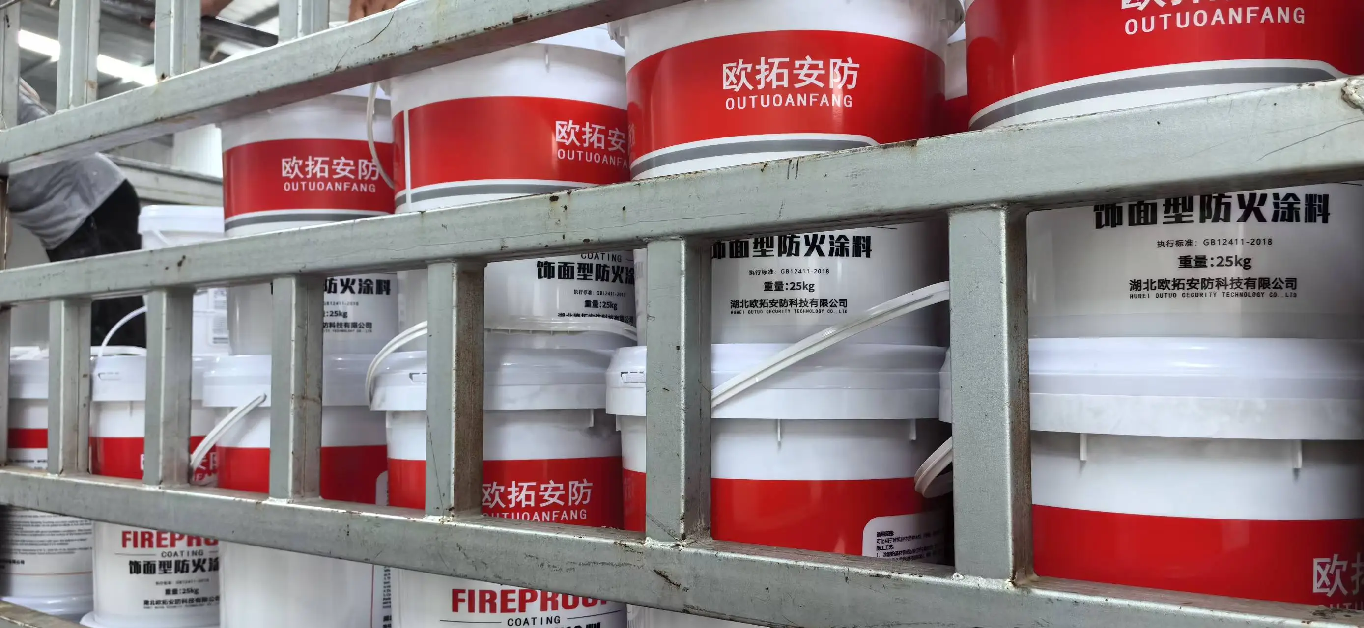 2025年度飾面型防火涂料公司排名，求推薦飾面型防火涂料源頭廠家看過來